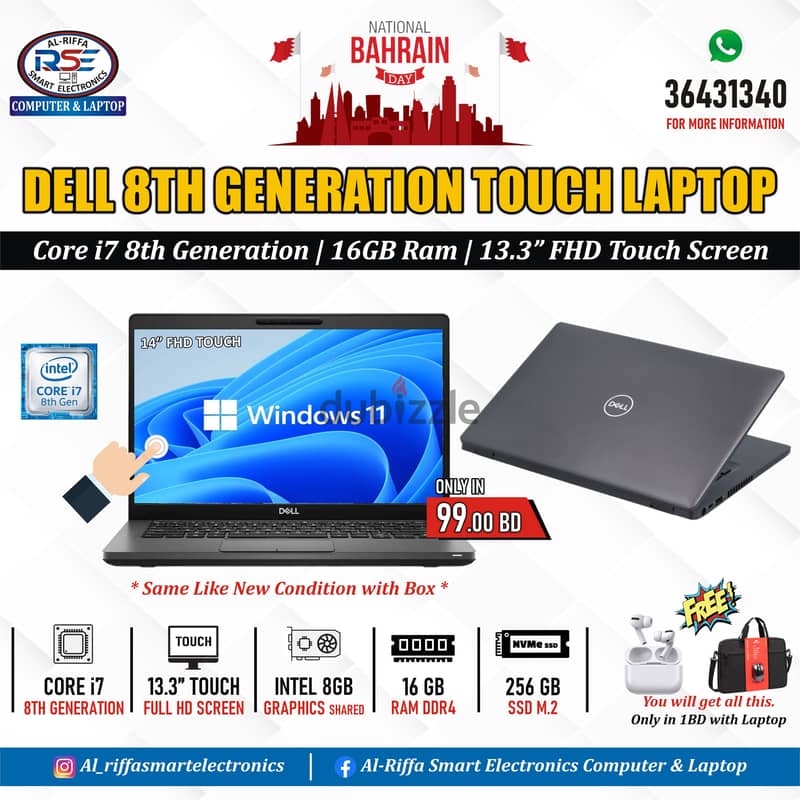 DELL Touch Laptop Core i7 8th Generation 16GB RAM (FREE BAG + MOUSE) 0