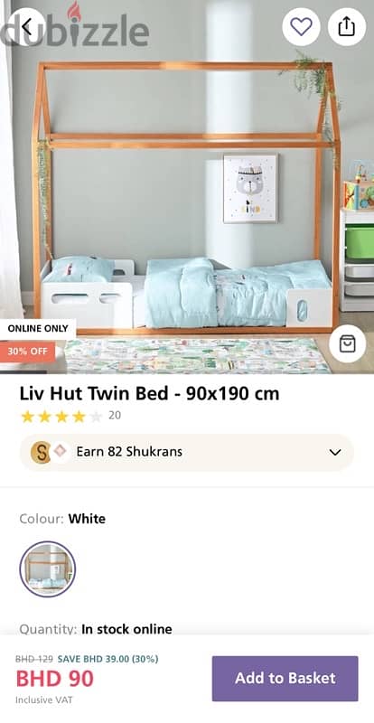 Kids single beds (2 beds) 0