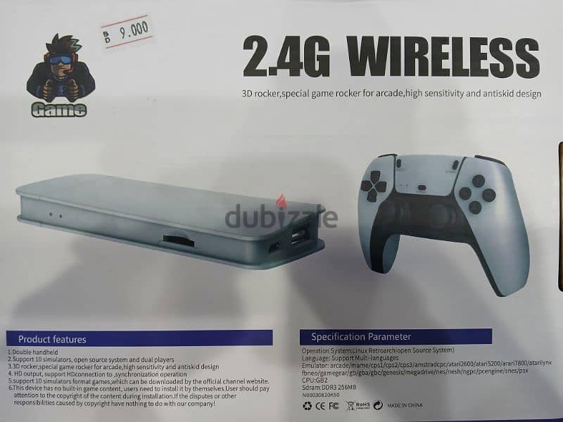 3D Rocker 2.4 WIRELESS Gaming Console 1