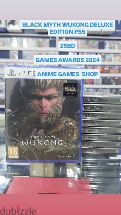 BLACK MYTH WUKONG DELUXE EDITION PS5