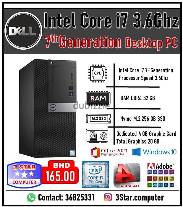 Dell Desktop PC Core I7 7th Generation 32GB RAM 4GB NVidia Card 0