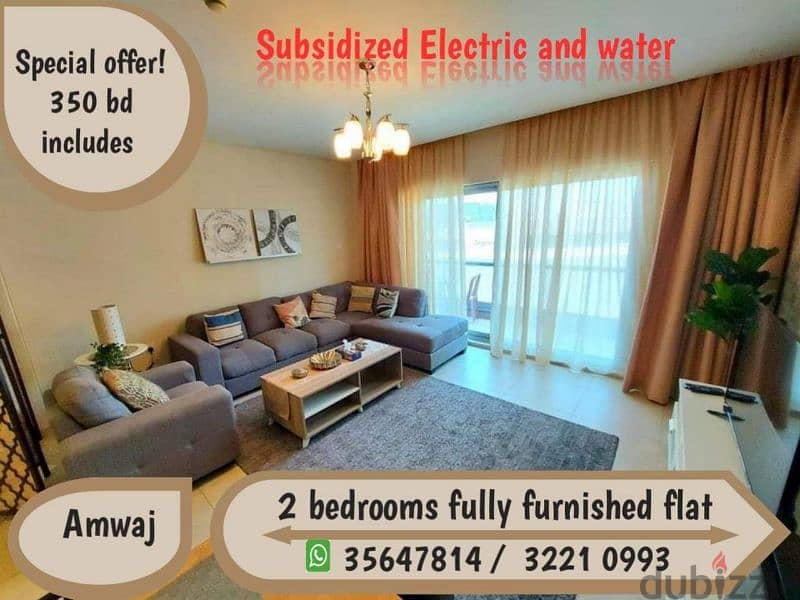 Furniture flat 2 bedrooms @ Amwaj 350 bd includes 35647813 0