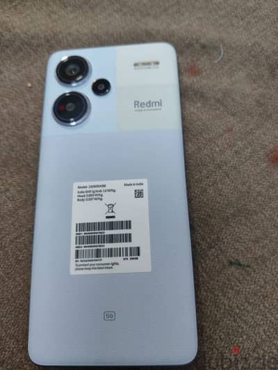 Redmi