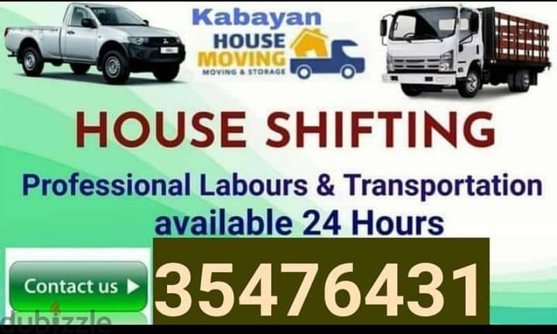 House shifting service 0