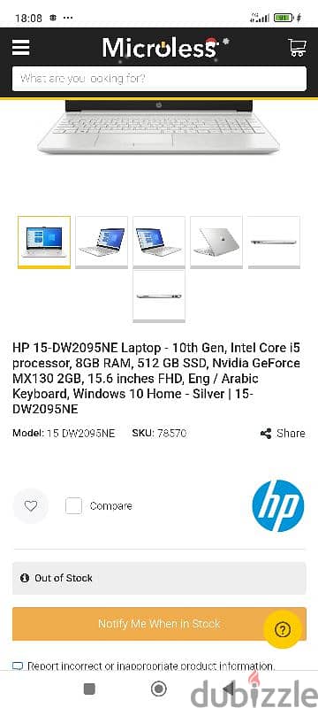 HP i5 10th Generation Laptop for sale 0