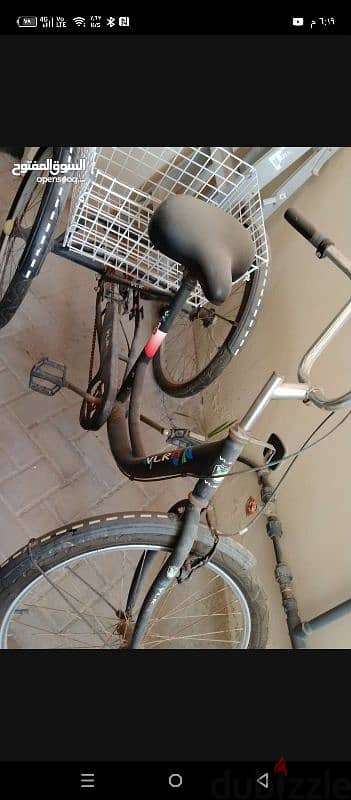 for sale bike 1