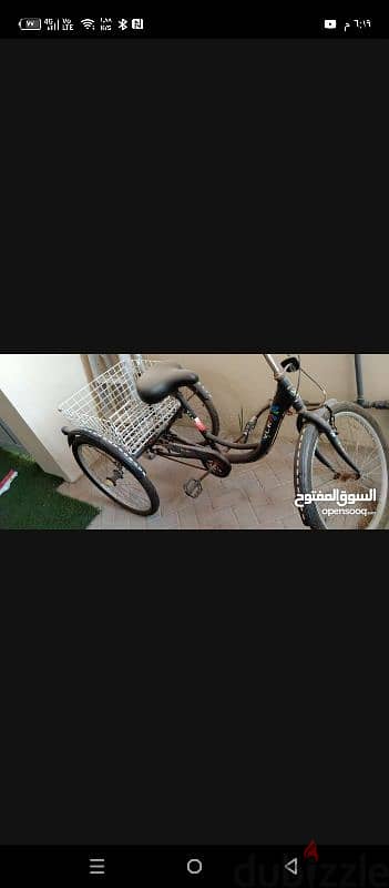 for sale bike 3