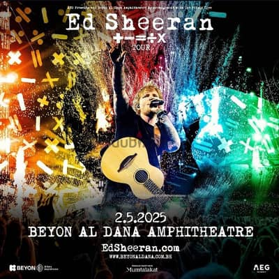 Ed Sheeran Tickets (Sitting Zone D)