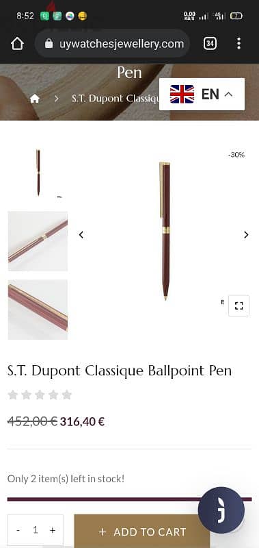 S. T. Dupont  PARIS