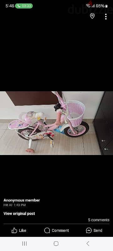 bicycle for kids till 5 years