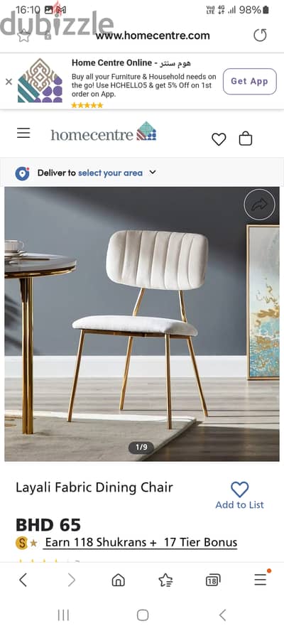 New dining chairs from homecenter