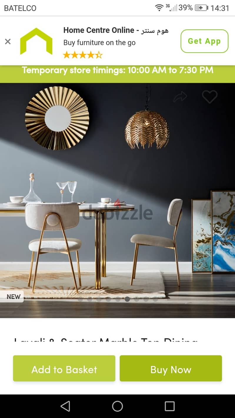 New dining chairs from homecenter 2