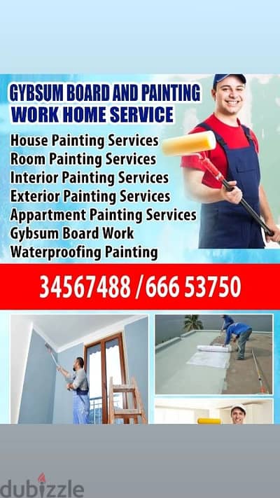 WALL PAINT WORK HOME SARVICES