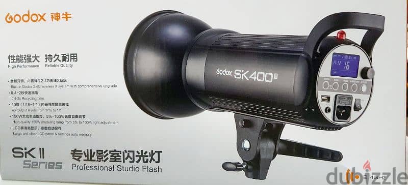 Godox SK400 II + Soft box+Bag+Extra lamps 1