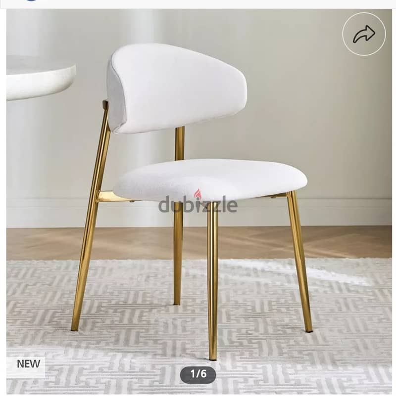 New dining chairs from homecenter 3