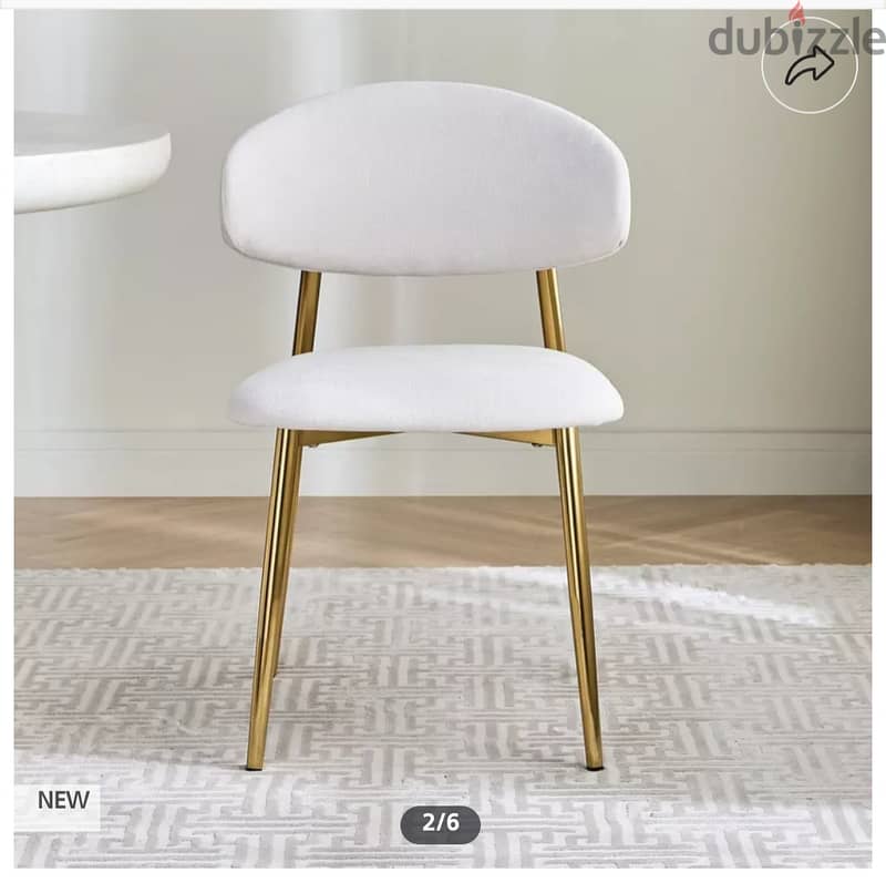 New dining chairs from homecenter 5