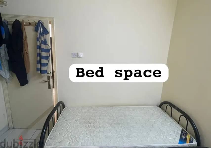 Bed Space Available For 65 BD in gudaibiya / ras rumman 0