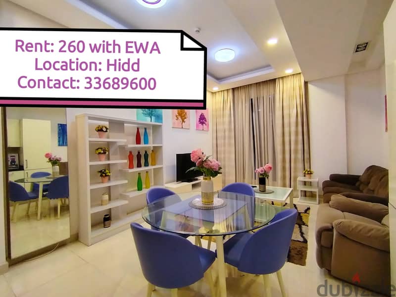 Fully Furnished 1-Bedroom Flat in Hidd with EWA 0