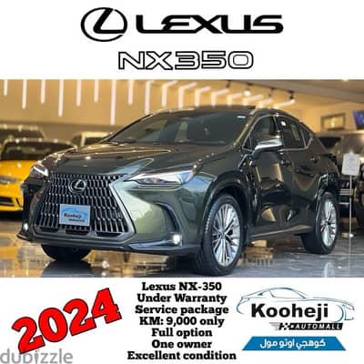 Lexus