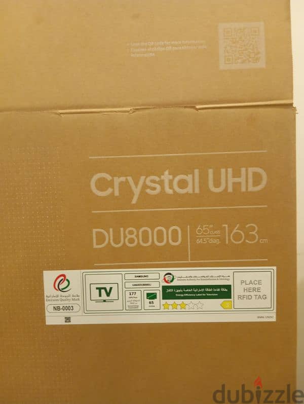 TV box 3