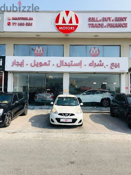 نيسان ميكرا 2019 Nissan micra 0