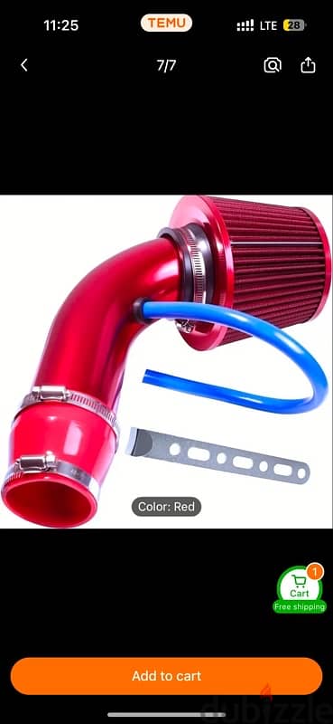 cold air intake