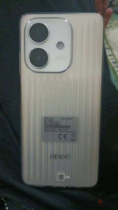 Oppo