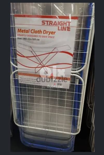 cloth dry stand urgent for sale