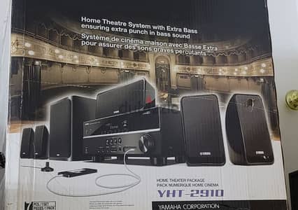 Yamaha home theatre,. 5. . 1