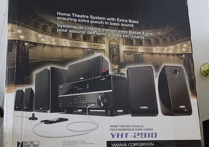 Yamaha home theatre,. 5. . 1 0