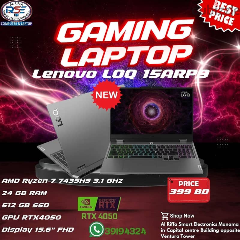 Brand New Lenovo LOQ Gaming Laptop 24GB Ram + 512GB SSD 0