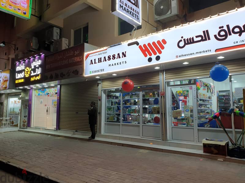 At Stratigic Location in Jidhafs Two shutter two floor shop for sale 0