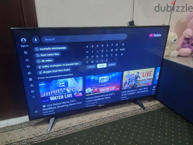 GEEPAS SMART ANDROID TV 50 INCH 0