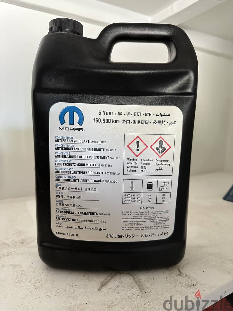 Mopar factory antifreeze (new) 0