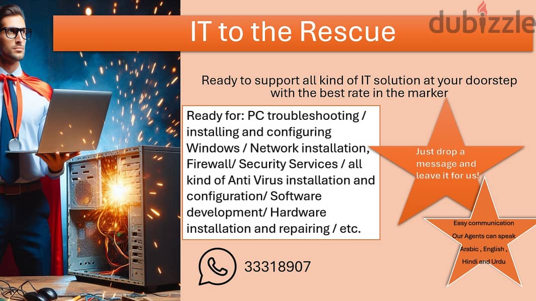 Ready to support all kind of IT solution at your doorstep 1