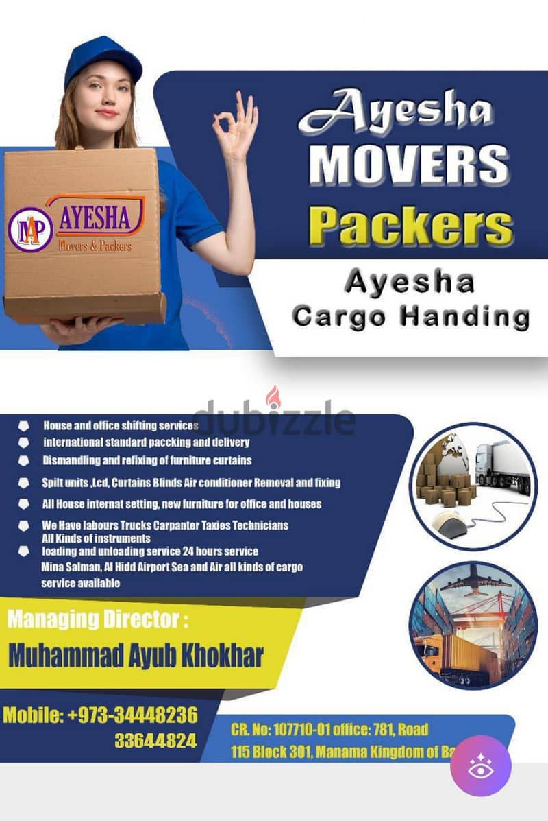 Ayesha Movers/Professional LOWEST RATE  Bahrain&All GCC House Shiftin 0