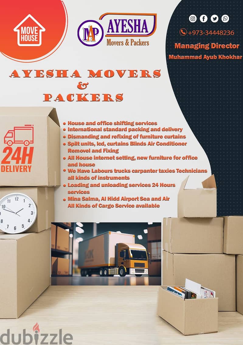 Ayesha Movers/Professional LOWEST RATE  Bahrain&All GCC House Shiftin 4