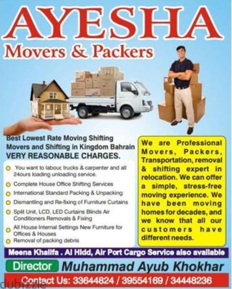 Ayesha Movers/Professional LOWEST RATE  Bahrain&All GCC House Shiftin 7