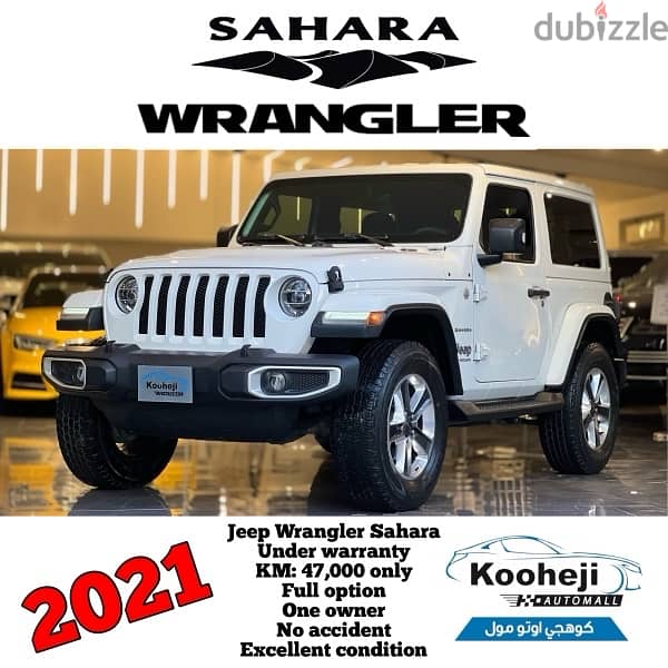 Jeep Wrangler 2021 0