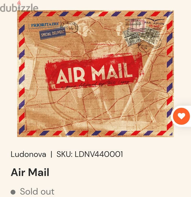 Board game new(AIR MAIL) SEALD 0