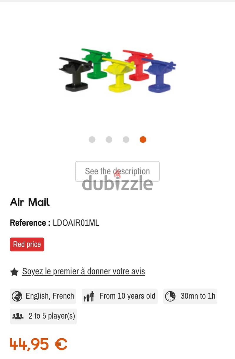 Board game new(AIR MAIL) SEALD 3