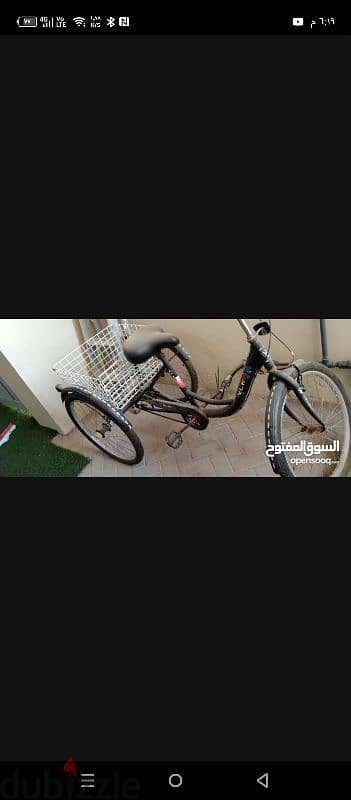 for sale bike 3