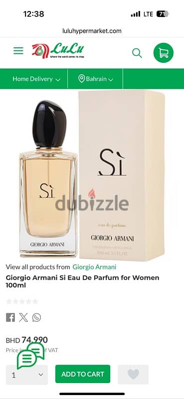 Giorgio Armani Si Eau De Parfum for Women 100ML