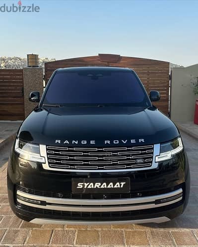 Range Rover Autobiography V8 2022