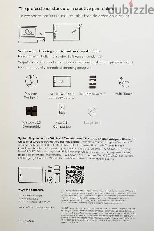 تابلت انتوس برو للرسم الجرافيكي Wacom Intuos Pro 13.2 inch 5