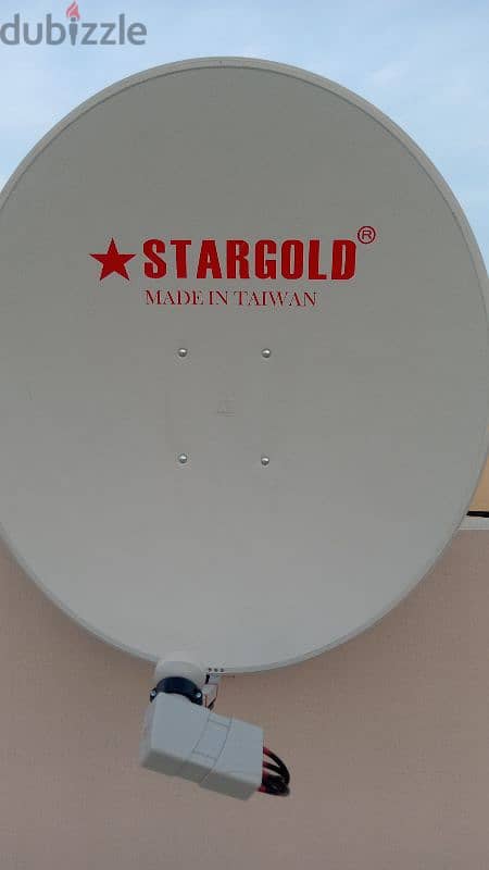 arobesat and nilsat Dish Airtel Dish TV Working call me 0