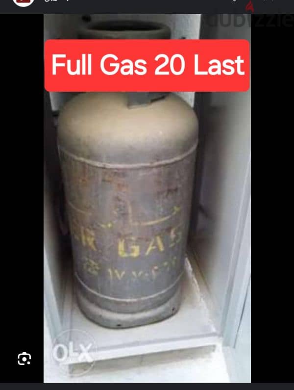 nadir gas full 20 last msg wts ap 36708372 0