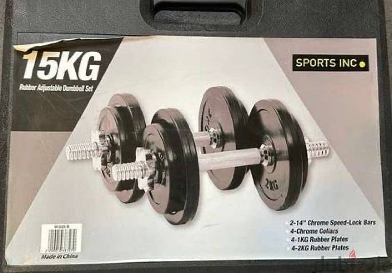 weights 15 kg دنابل أثقال بمجموع 15 kg 0