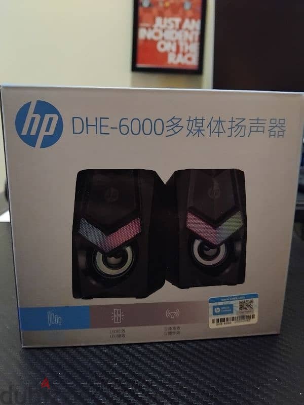 HP speakers 1