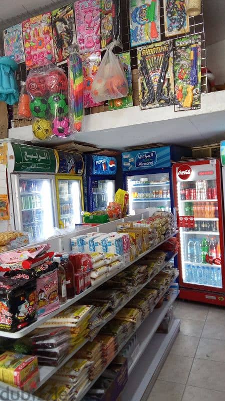 cold store for sale in hajiyat riffa 5